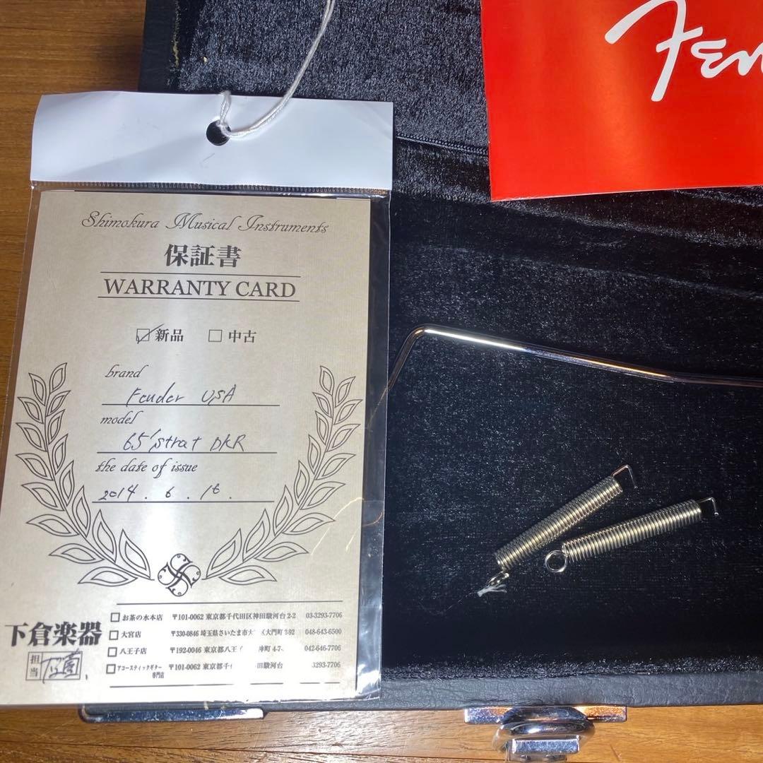 Fender USA ストラトキャスター アメリンカンビンテージ ダコタレッド