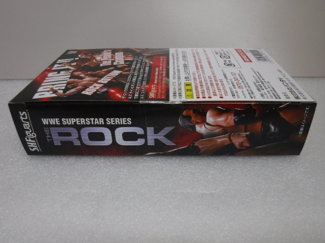 WWEスター・ストーンコールド・スティーブ・オースティン & ザ・ロック ⓝ