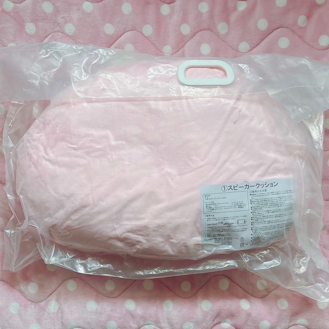 ♡ マイメロ スピーカークッション もちもちクッション ポーチ ♡