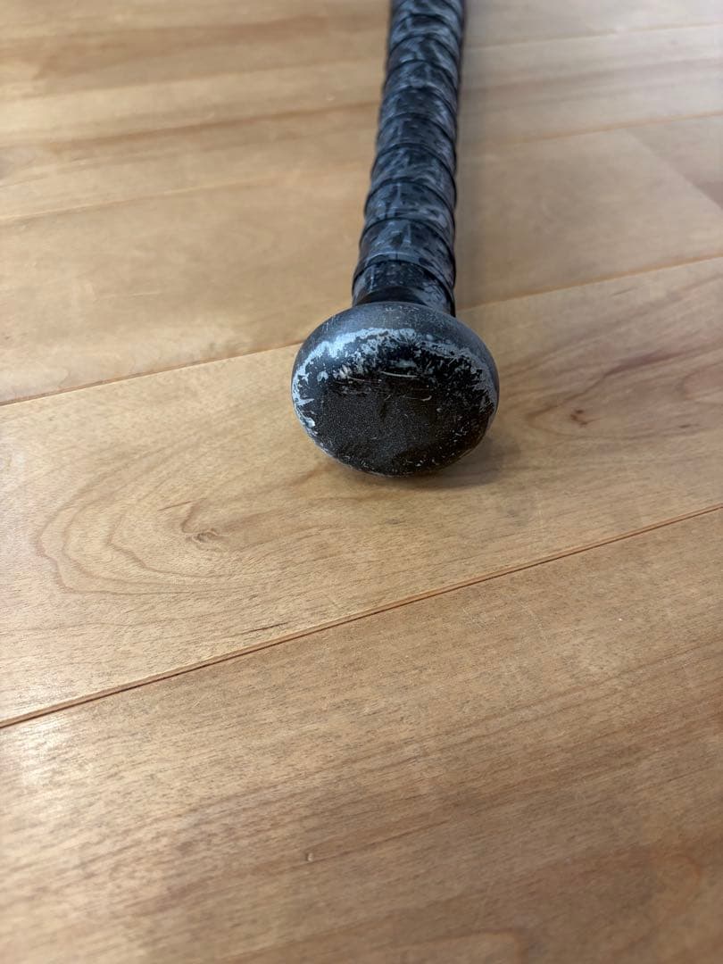 アシックス　スターシャイン2nd 75㎝430g