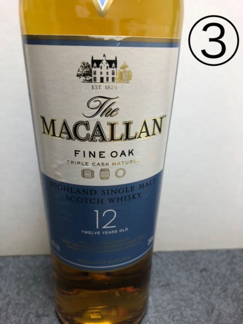 マッカラン12年 350ml