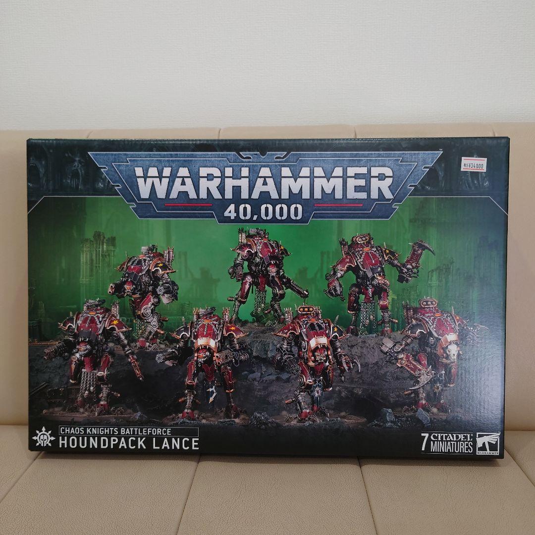 ウォーハンマー　ケイオスナイト　バトルフォース　新品未開封