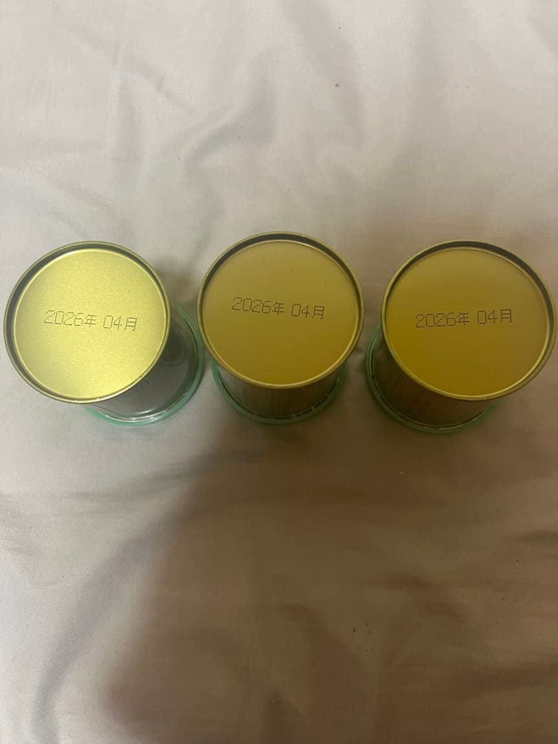 山政小山園抹茶さみどり　30g缶3個