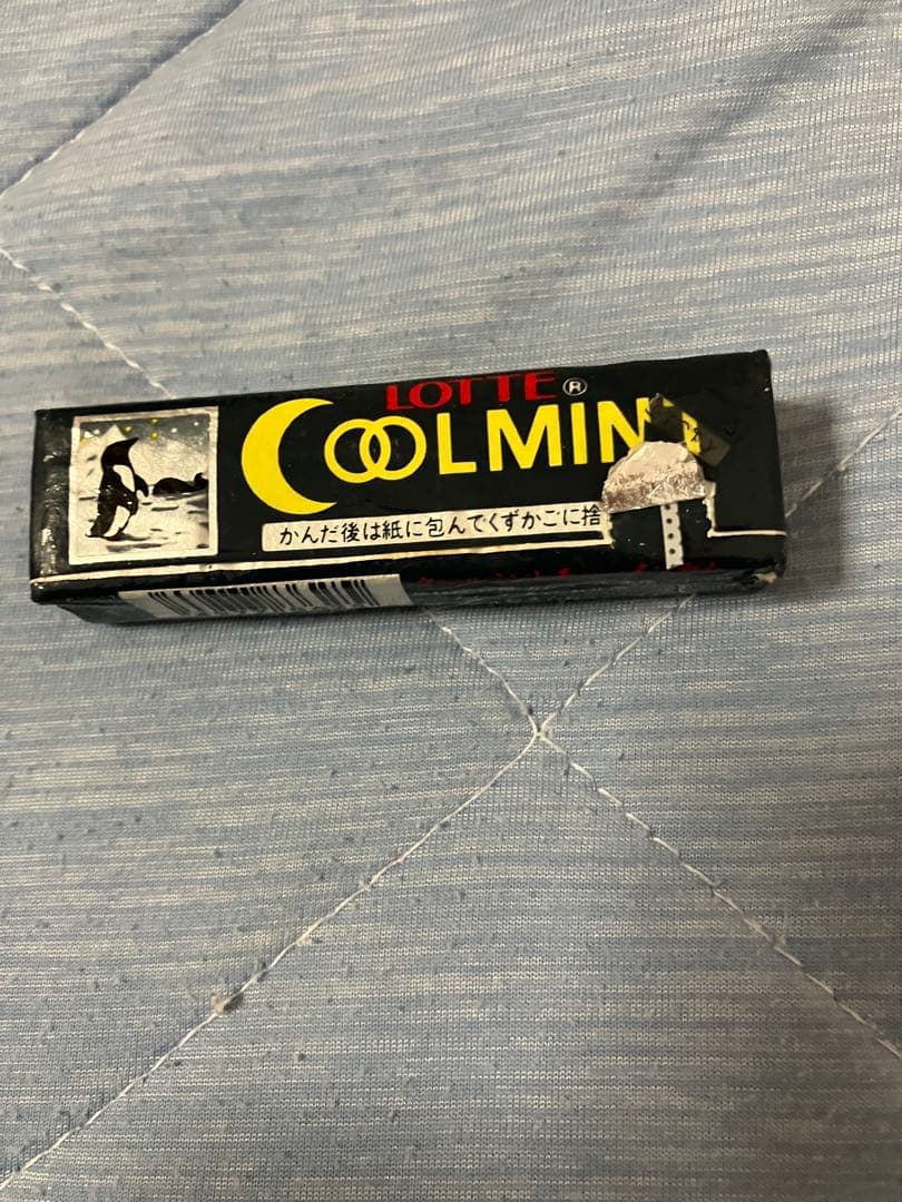 【激レア当時物】ロッテ　クールミントガム