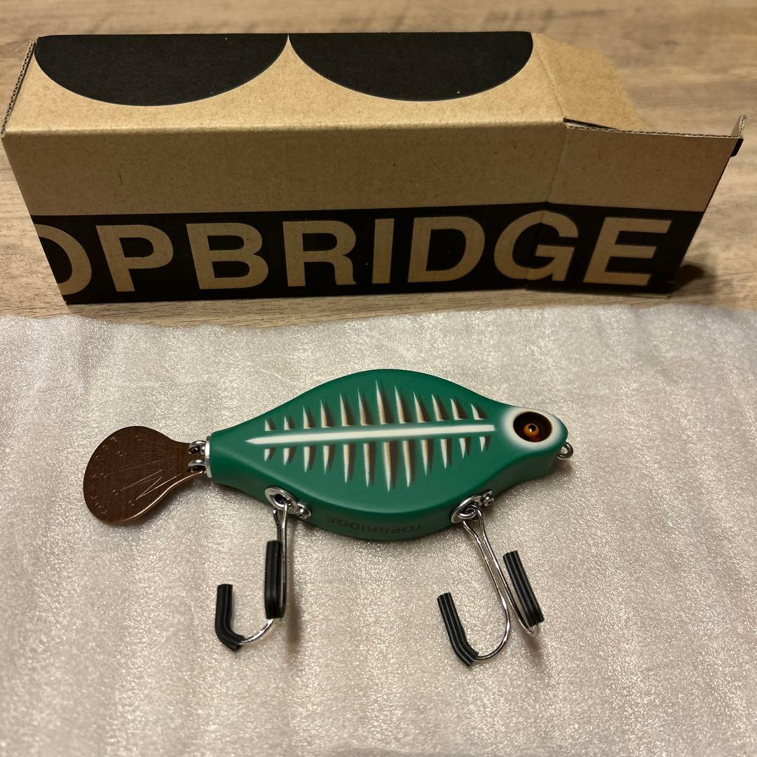 トップブリッジ　フラットアラパイマビッグ　kaseki