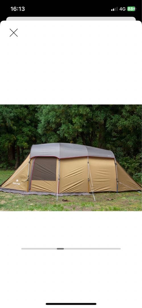  Peekエントリー２ルーム エルフィールド　マットシートセット