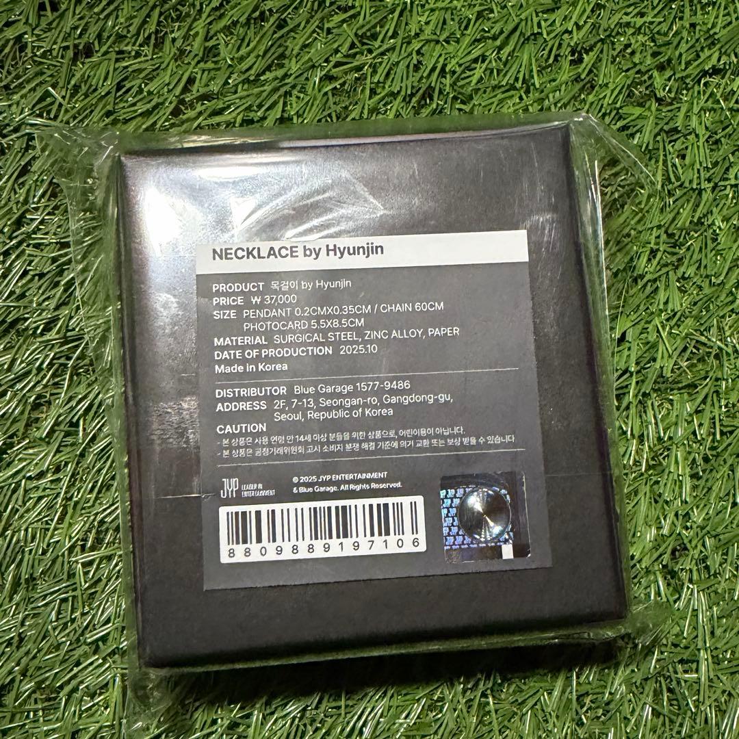 ヒョンジン ネックレス by Hyunjin celebrATE メンプロ