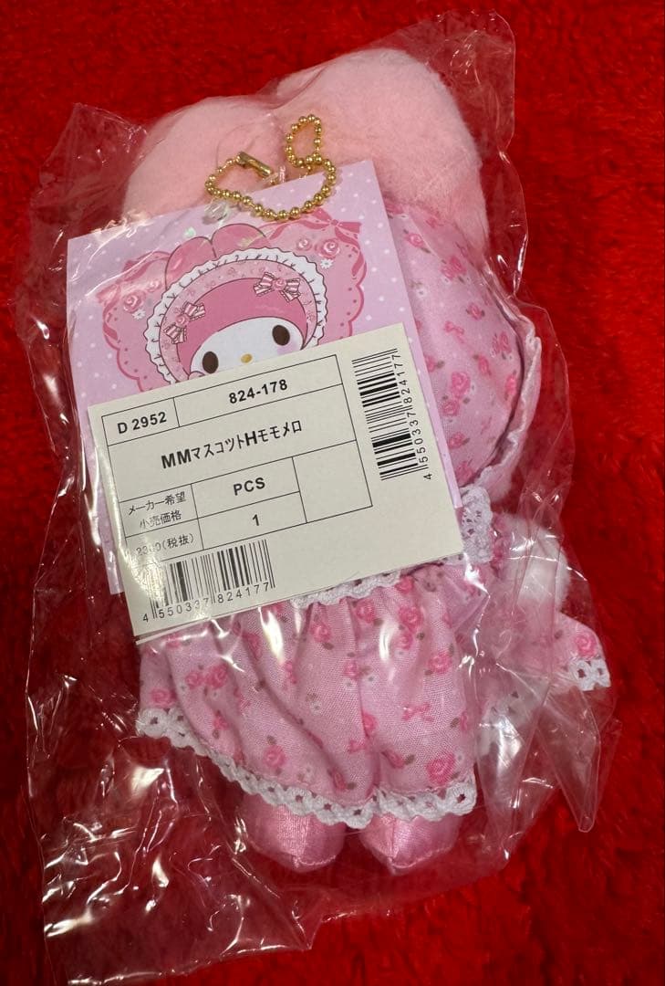マイメロディ モモメロ マスコットホルダー 2023年