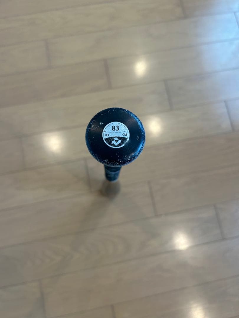 ディマリニ ヴードゥ 少年・一般軟式対応 83cm 670g トップバランス