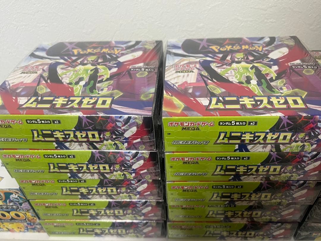 MEGAドリームex9BOXムニキスゼロ10BOXスタートデッキ100 7つ