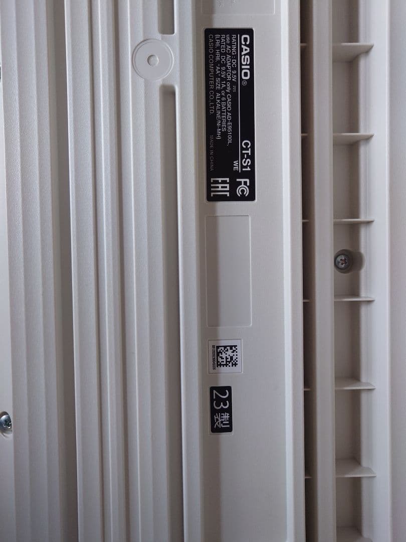 カシオ CT-S1　キーボード　ハラミちゃんモデル純正未アダプター付