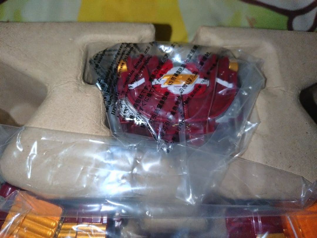 DX　ディーゼルオー