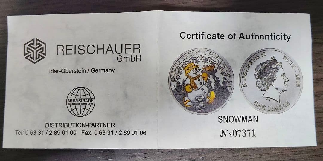 ２００８年ニウエ共和国　スノーマン