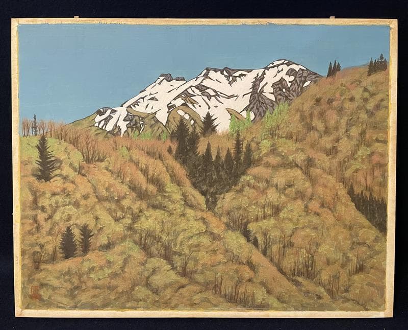 「真作」木下弘勝「芽生きの頃」風景画　油彩画　額装　サイン有り　P10号