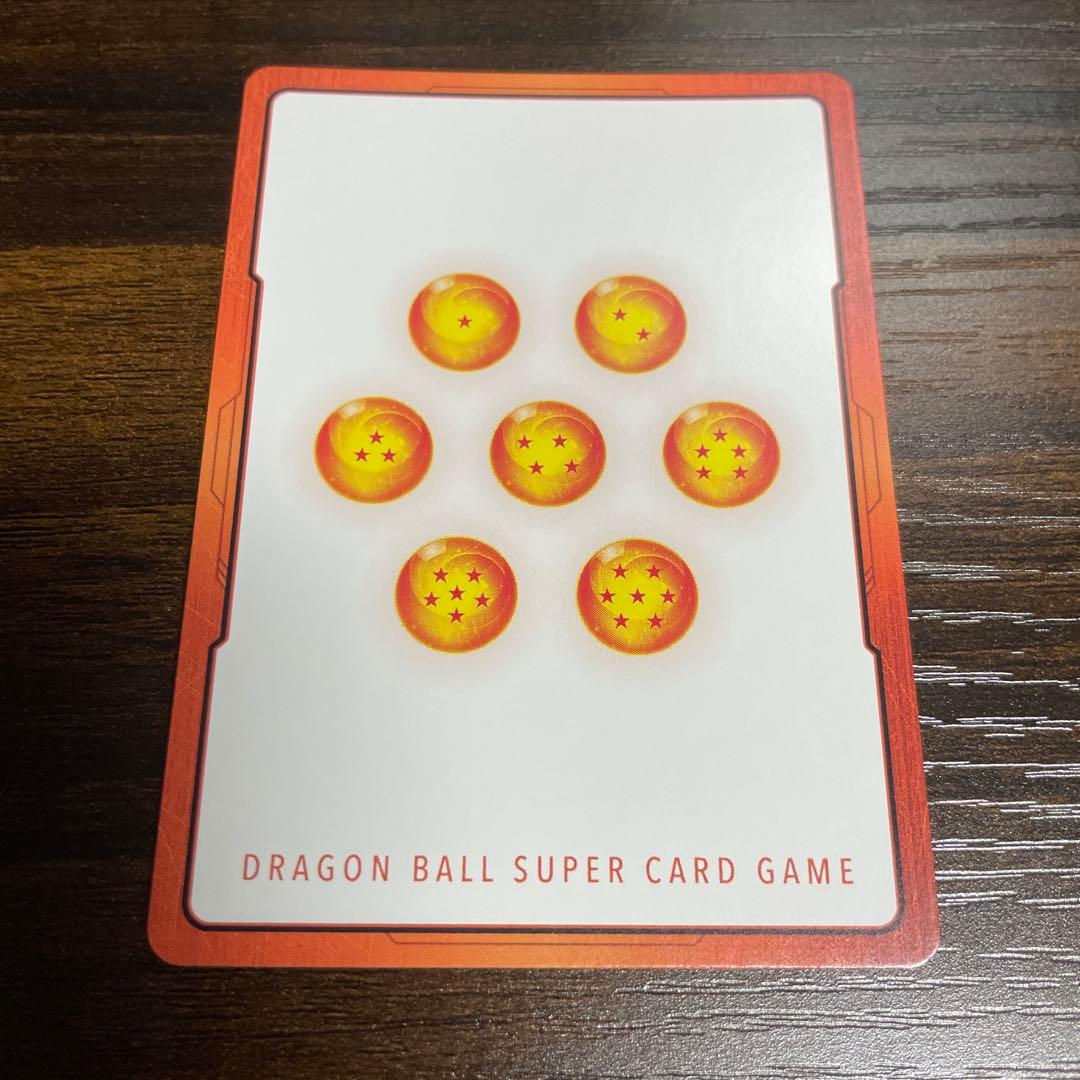 DB FW MANGA BOOSTER エナジーマーカー E-62 パラレル