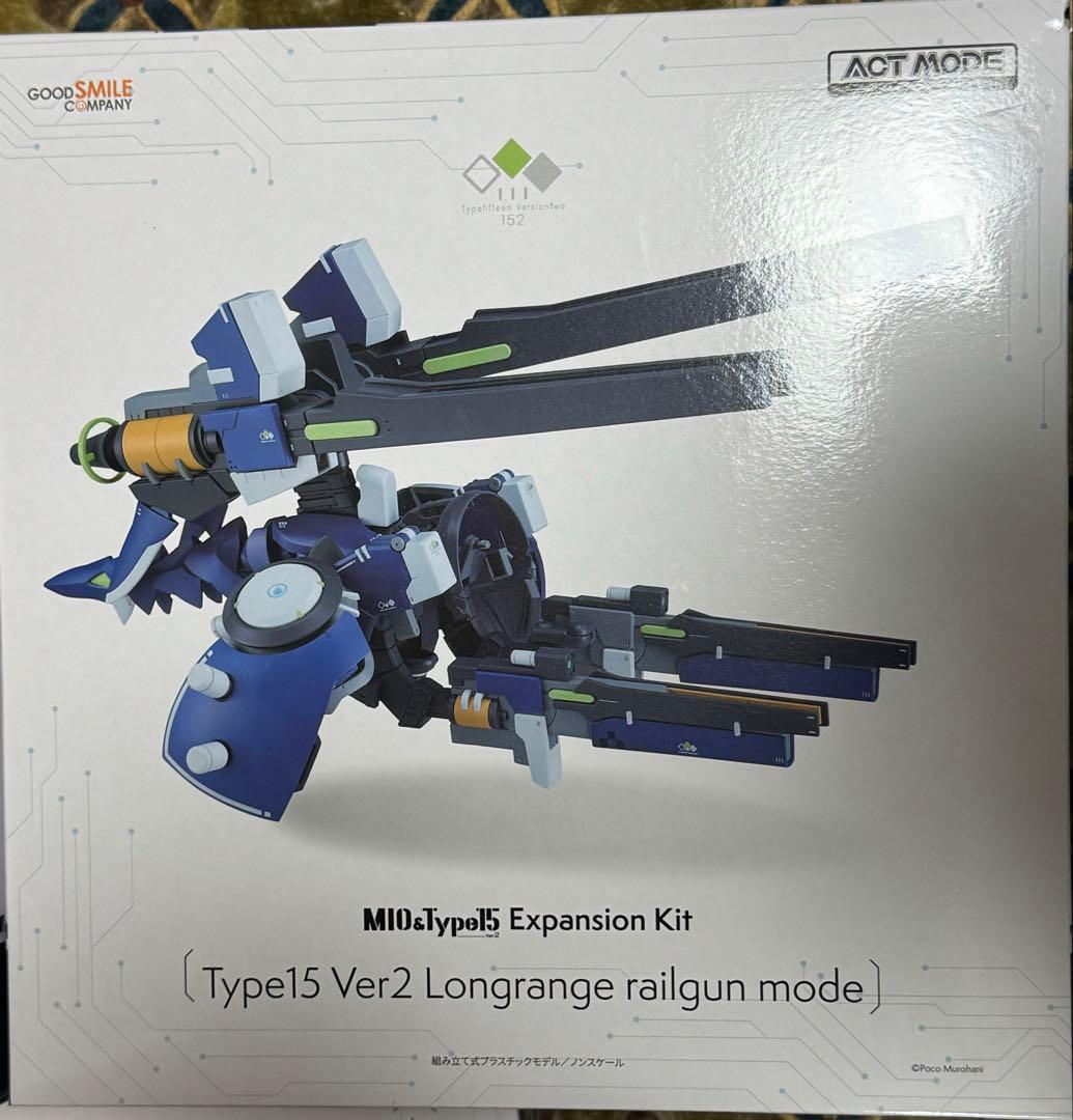 【新品未開封】ACT MODE 152 ミオ & Type15 Ver2 セット