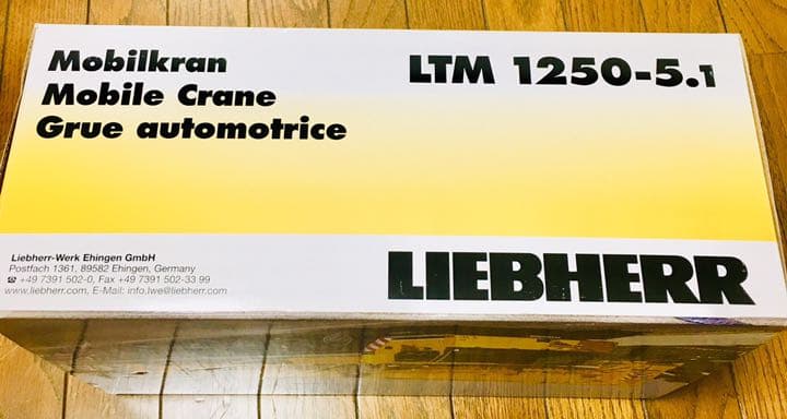 リープヘルLTM1250-5.1 1/50 スケールモデル