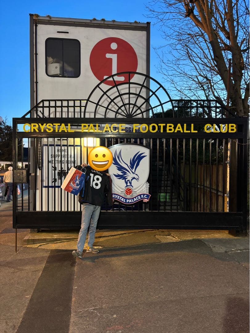 クリスタルパレスユニフォーム24/25鎌田大地　正規品