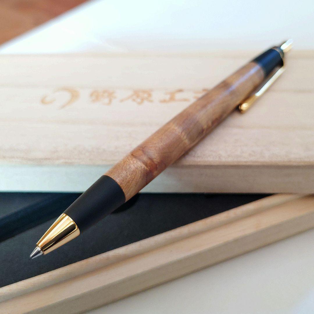 【野原工芸】マーブルウッド シャープペンシル（旧型／ゴールド）