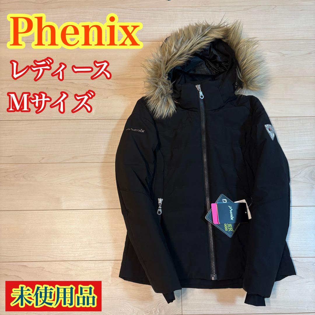 Phenix フェニックス スキージャケット サイズ M レディース