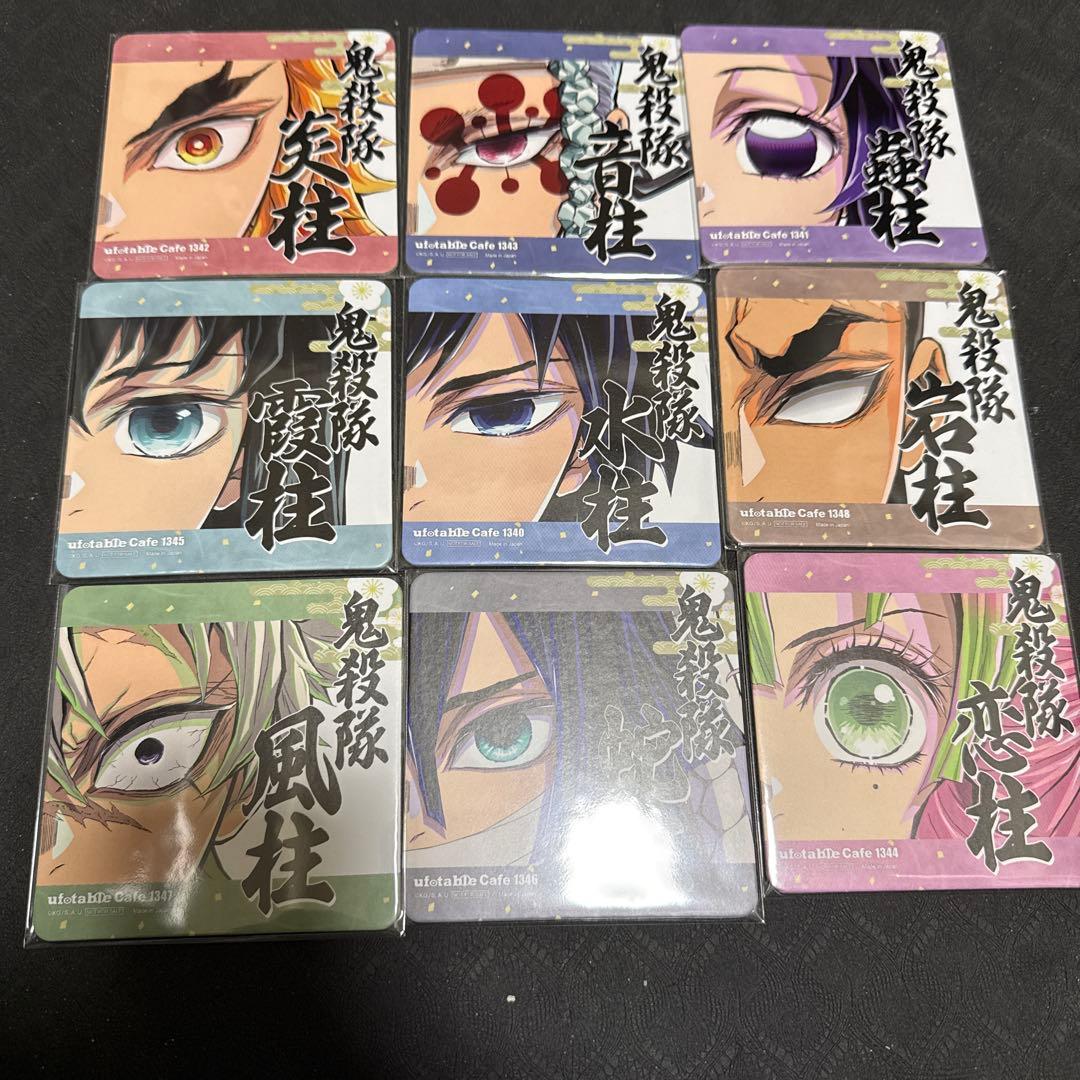 柱展　コースター　鬼滅の刃