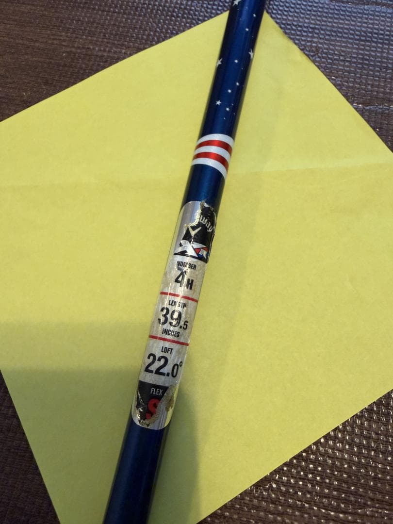 キャロウェイXR　（ドライバー、FW、UT）３本セット