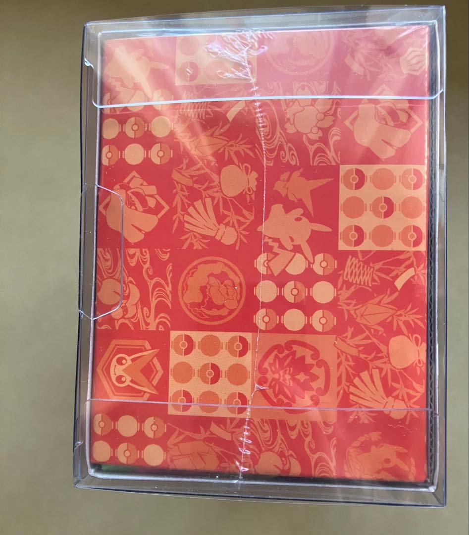 新品未開封ポケモンセンタートウホクスペシャルBOX シュリンク付き　ローダー付き