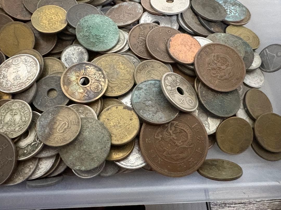 古銭まとめ 1451g