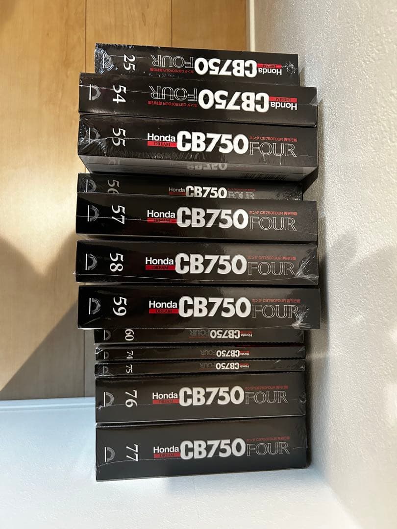 HONDA CB750FOUR デアゴスティーニ 全巻セット