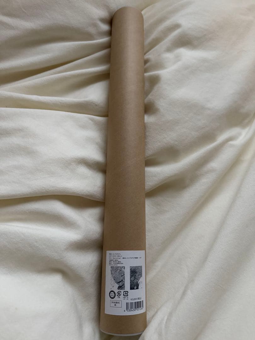 ヒロアカ 原画展 A2ポスター The Beginning 緑谷　爆豪