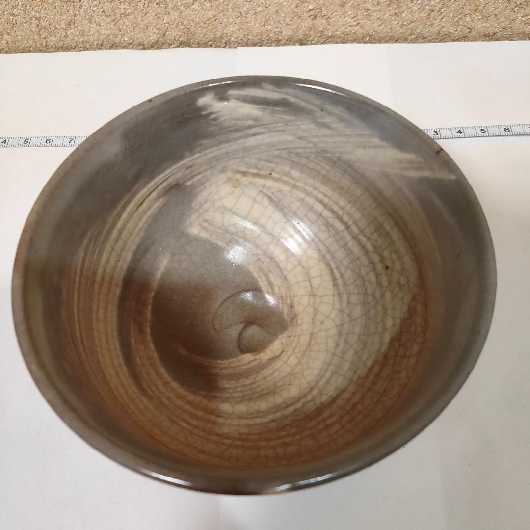 抹茶碗　抹茶茶碗　骨董　茶道　茶道具　陶器　焼き物　アンティーク　レトロ　２