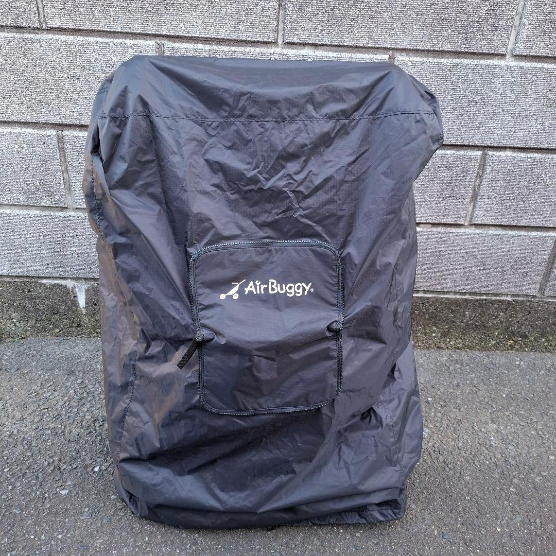 エアバギー　ドーム3　ラージ　ブレーキ付き