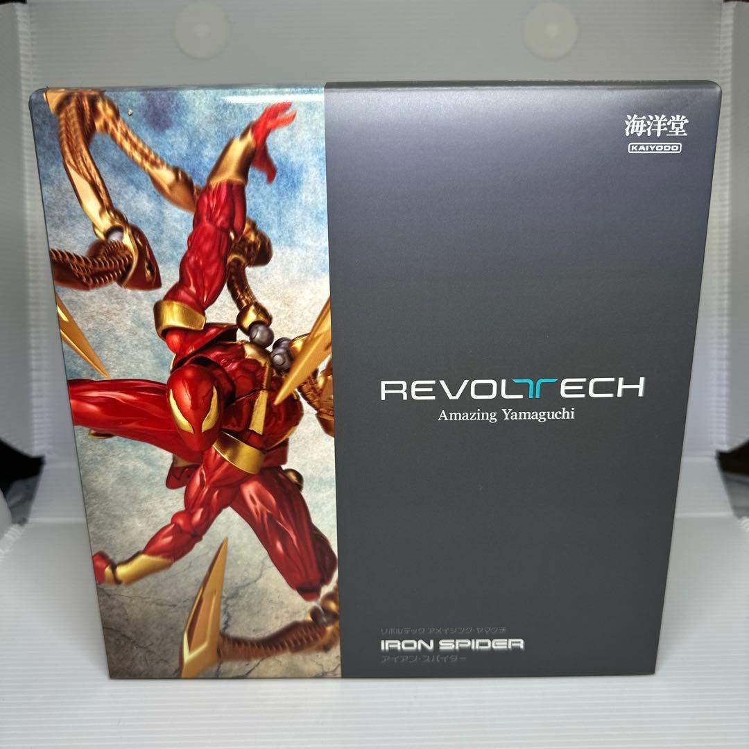 アメイジングヤマグチ アイアン・スパイダー　海洋堂
