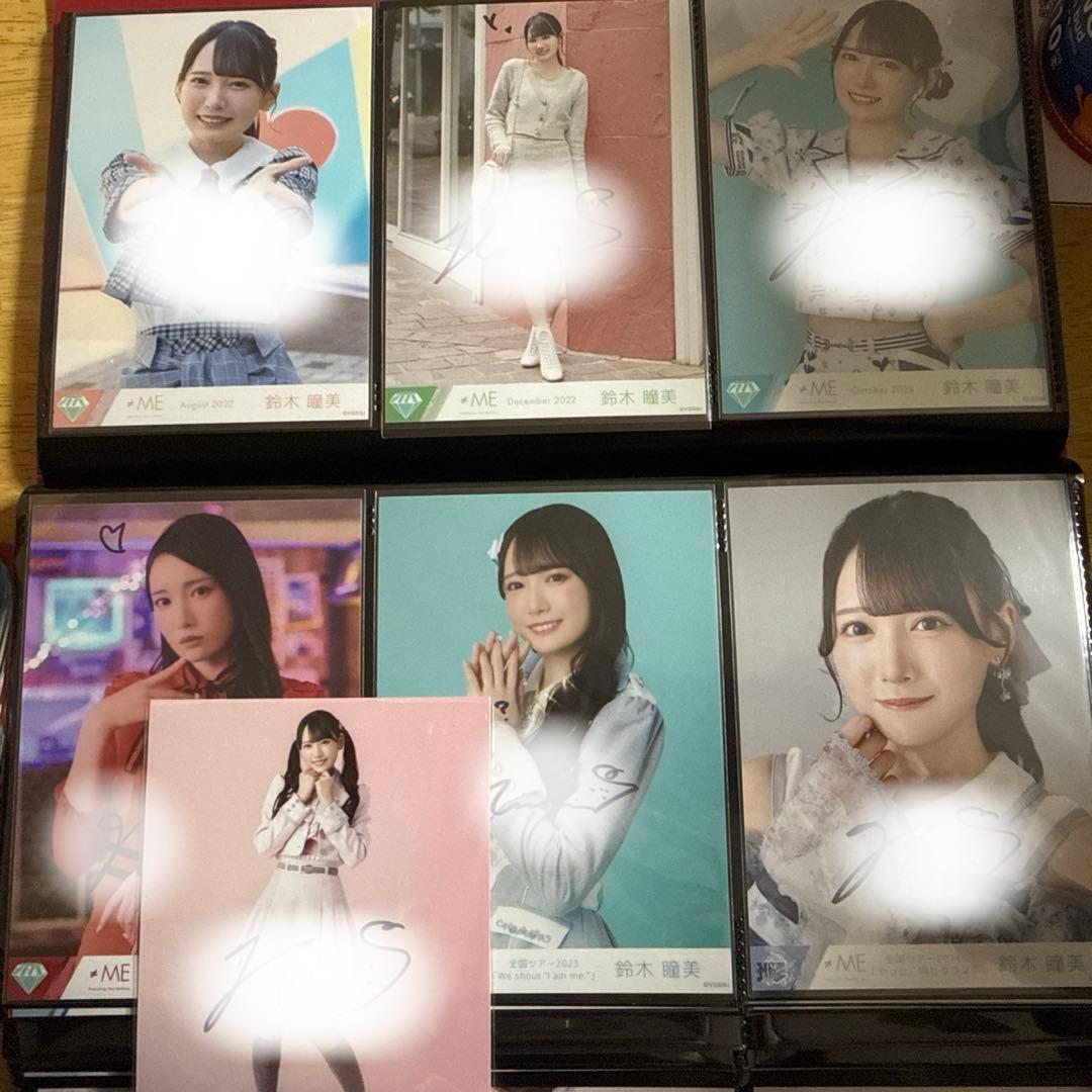 ≠ME 鈴木瞳美 直筆 まとめ売り