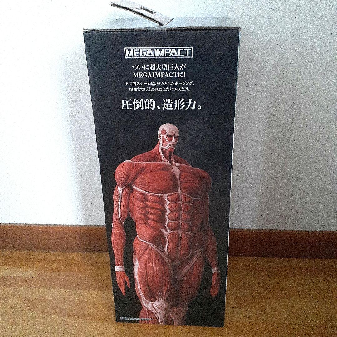 進撃の巨人　ラストワン賞