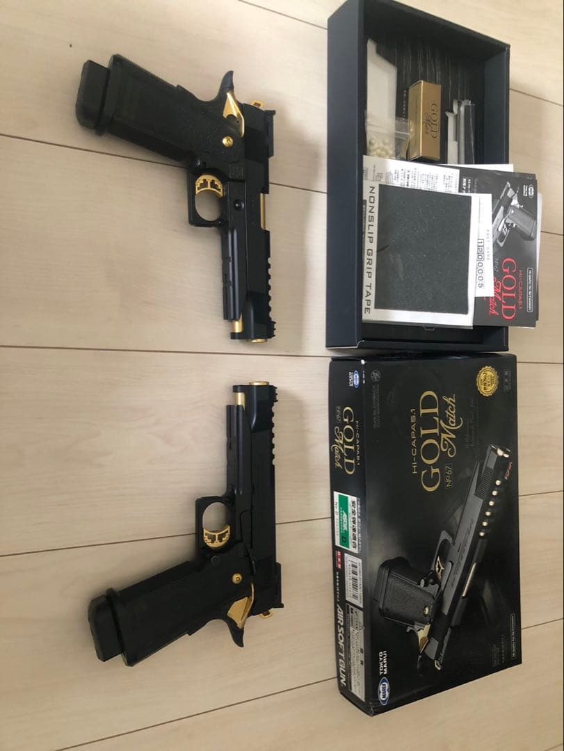 東京マルイ　ハイキャパ5.1 ガスブローバック　ゴールドマッチ