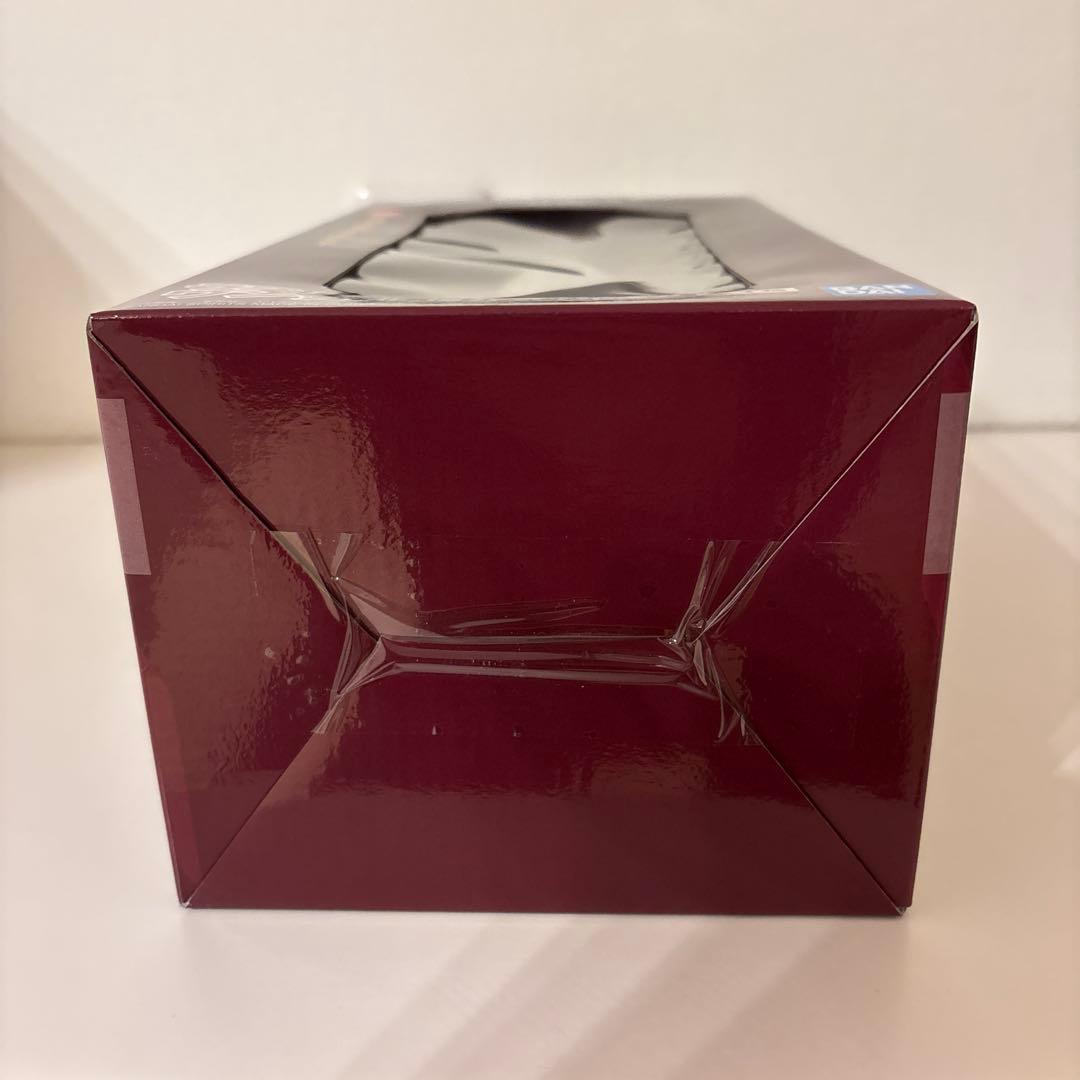 ハイキュー　一番くじ　ラストワン　北信介　最強の挑戦者　フィギュア　おまけ付き❗️