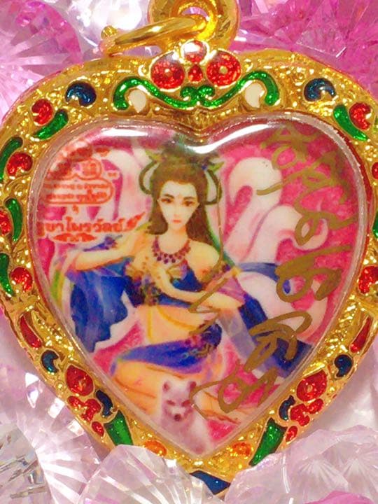 九尾の狐♡♡愛の魔術♡プラクルアン　ハート　激かわ