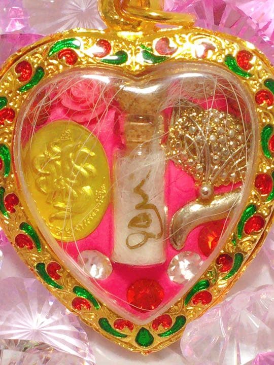 九尾の狐♡♡愛の魔術♡プラクルアン　ハート　激かわ