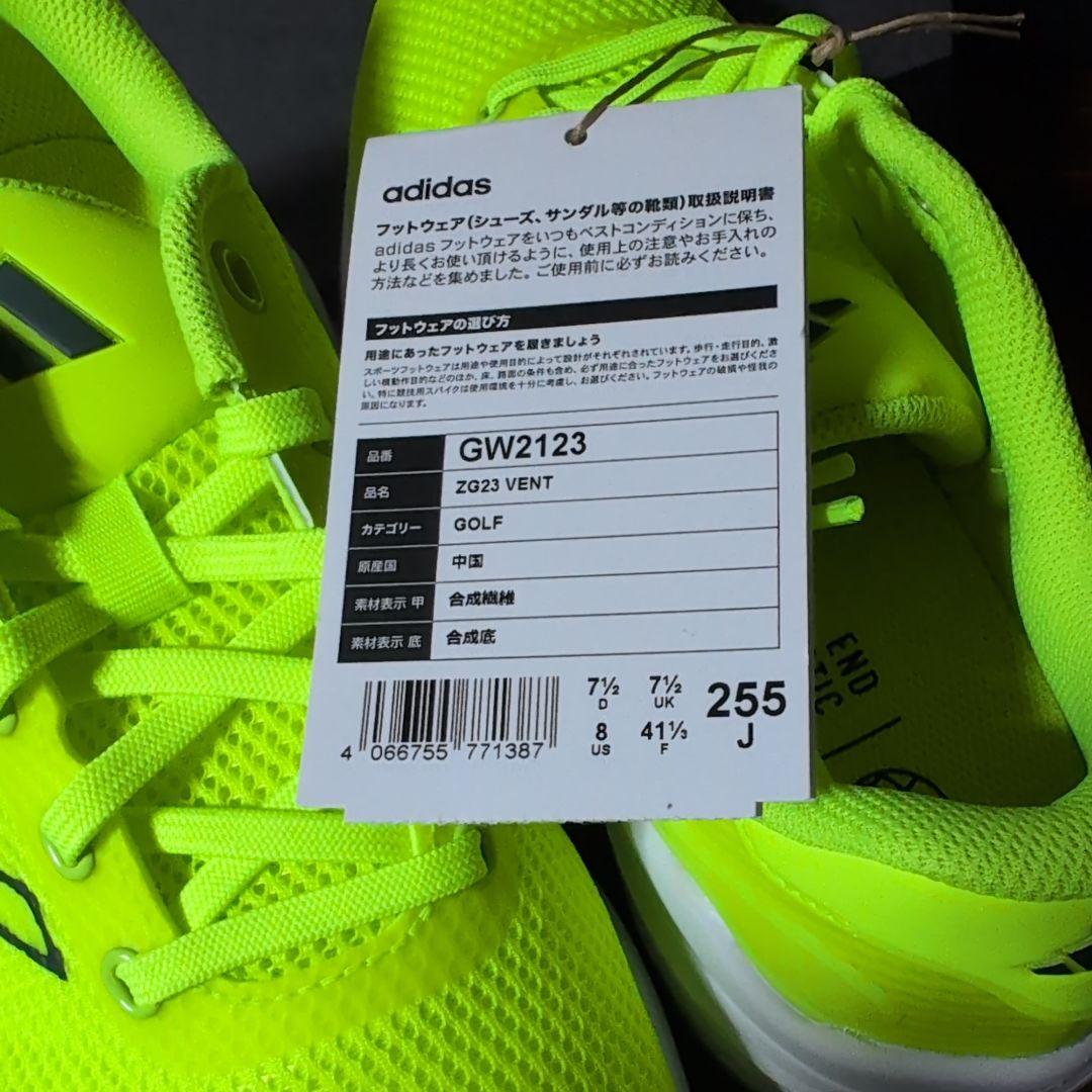 新品　adidas ZG23 VENT ゴルフシューズ 25.5cm　イエロー