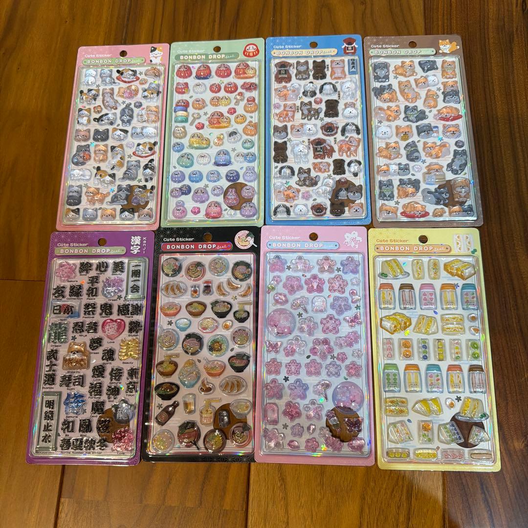 正規品　ボンボンドロップシール　新作和柄　8種類コンプリート