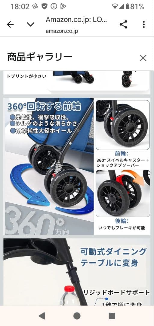 ✨新品✨ペットカート 中型犬 小型犬 バギー 折り畳み 多頭 コンパクト 軽量