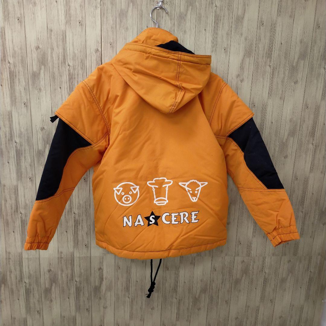 P1-33S/NASCERE/スキーウエア上下セット