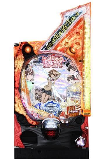 とある科学の超電磁砲