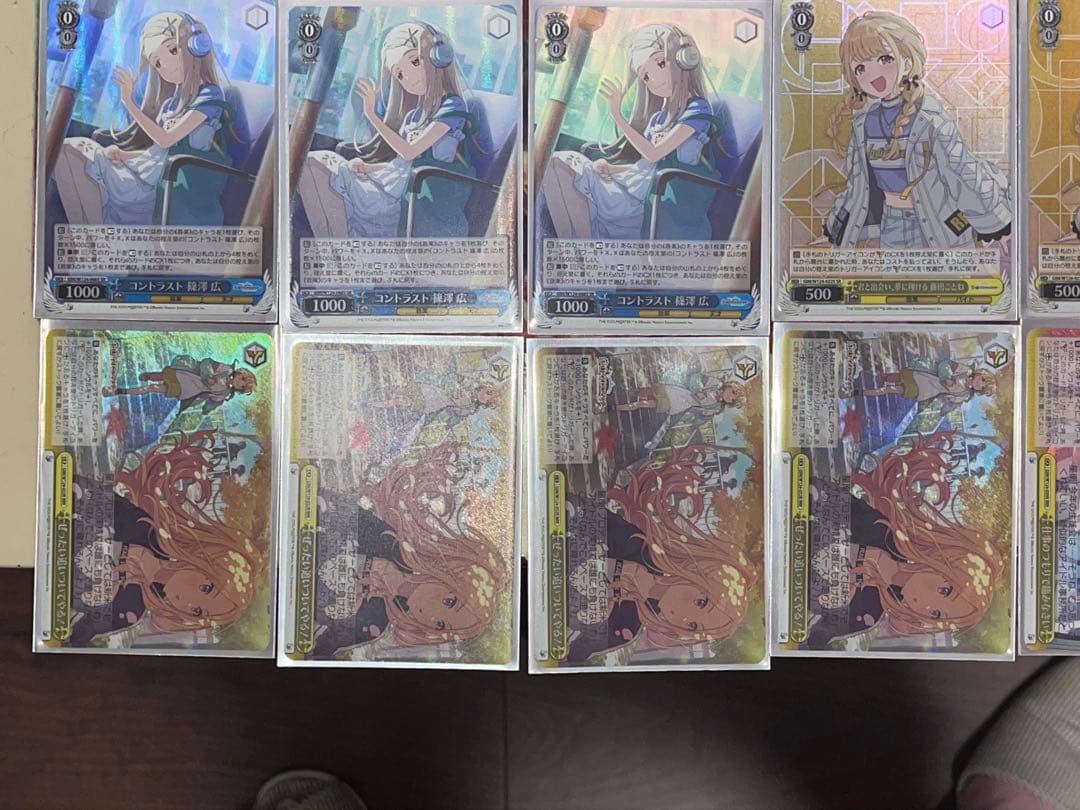 ヴァイス　高レアリティ　学マス　8枝デッキ　藤田ことね　十王星南