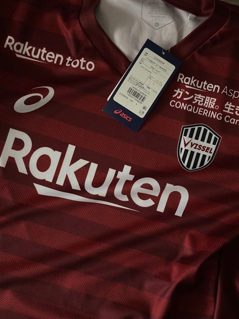 ヴィッセル神戸　フェルマーレン　サイン入りユニフォーム