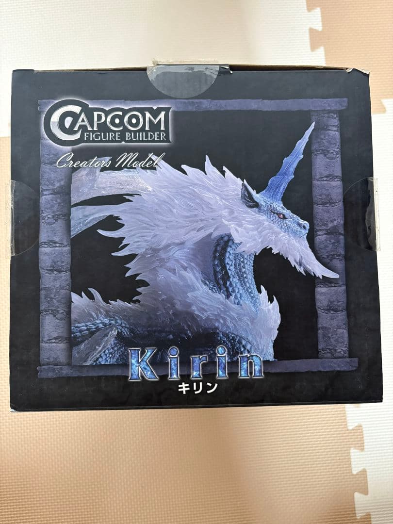 キリン　亜種　クリエイターズモデル　フィギュア　CAPCOM