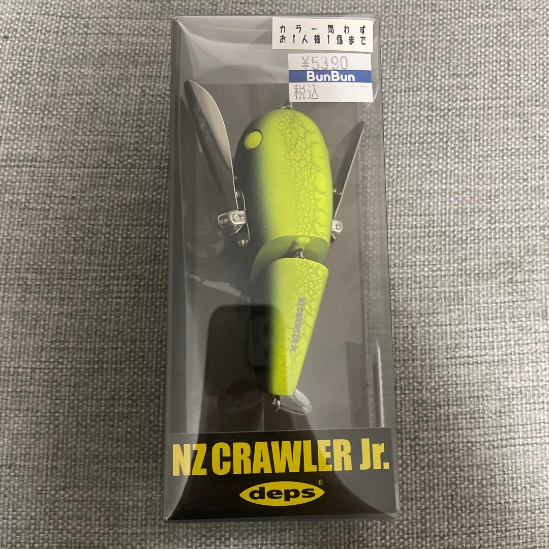 deps lure set デプス　ルアー　5個セット