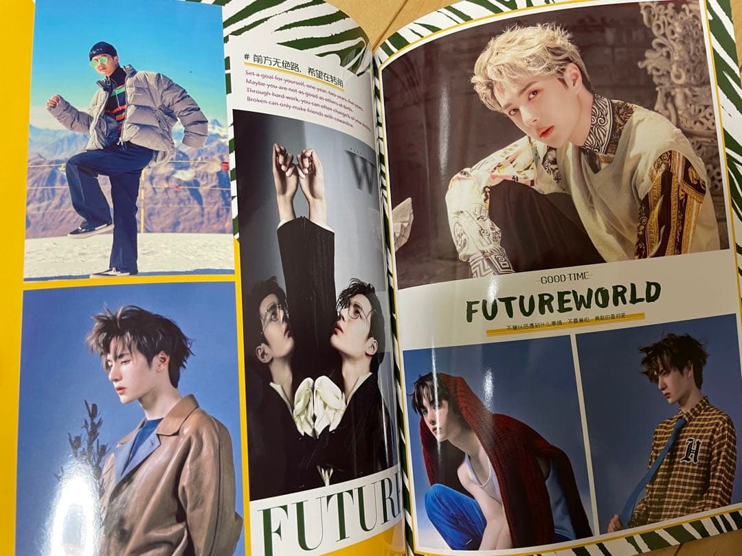 陳情令　王一博 【future】写真集28p