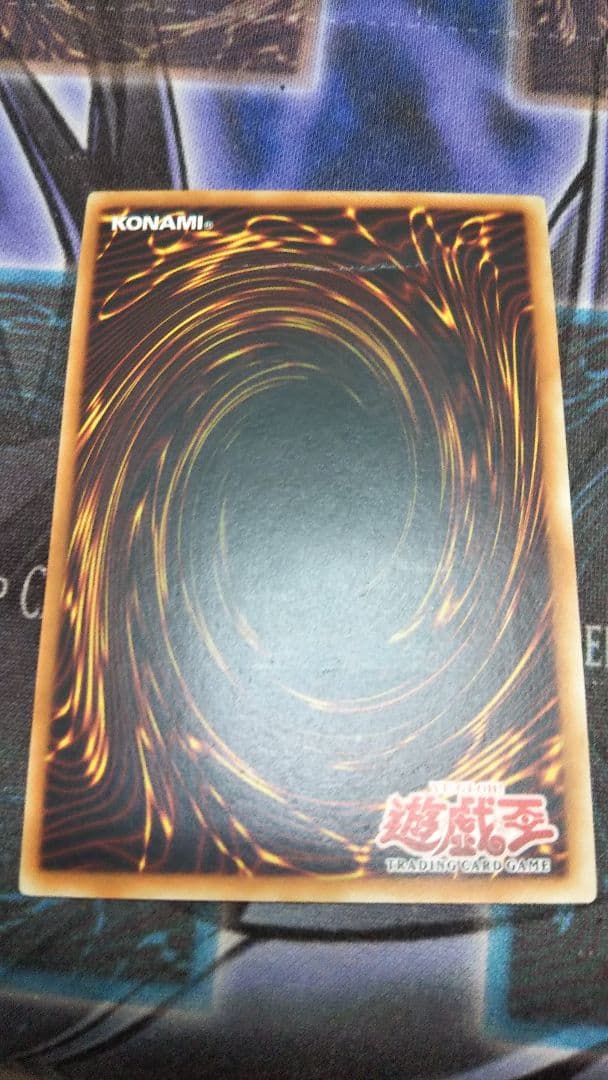 洗脳ブレインコントロール アジア1stレリーフ